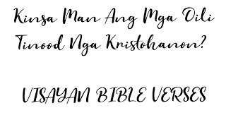 BIBLE VERSESBISAYA [upl. by Ettari997]