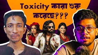 Reply to CineBros on Toofan Controversyঝামেলা শুরু কারা করেছে [upl. by Lyndes]