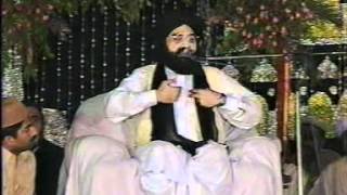 Shirk Aur Biddat Faislabad Pir Syed Naseeruddin naseer RA  Program 34 Part 4 of 4 [upl. by Jezabelle]