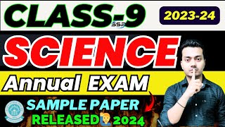 Class9 Science Annual exam 2024 Sample paper😳 Specially DELHI region School 💥Doe [upl. by Oralia]