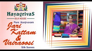 Hayagrivas Handloom Kanjeevaram Silk Sarees  Zari Kattam and Vairaoosi Silk Sarees  Bridal Sarees [upl. by Valiant]