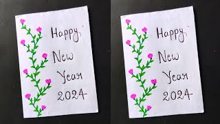 Happy New Year Card  Easy and Beautiful New Year Card  New Year Card 2024 [upl. by Kcaz]