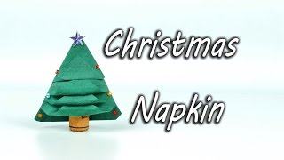 How to Make a Christmas Tree Napkin [upl. by Arraeic]