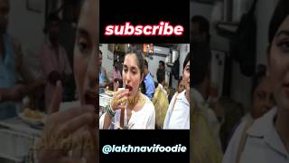 Love chaat Jain Wale Lucknow eating food chaat desifoodie indianfood lakhnavifoodie short [upl. by Zinah]