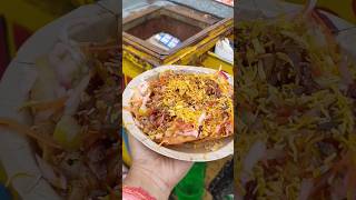 bhel puri or batata puri food bhelpuri [upl. by Eelrebma]