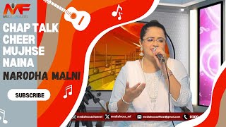 Chaap Tilak Sab Cheeni Re  Song Narodha Malnisindhisong sarikisong [upl. by Ahsrop]