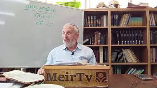 Haftarah Parshat Emor Sefer Yechezkel Ch 44  Rabbi Menachem Listman [upl. by Erdnaek]