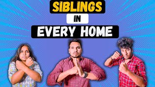 Siblings In Every Home  Akhil Jackson [upl. by Holmen190]