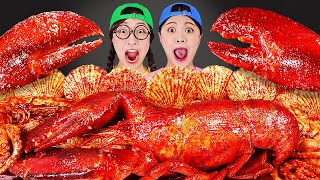 Spicy Seafood Boil Lobster Mukbang 대왕 랍스터 매운 해물찜 먹방 DONA 도나 [upl. by Ahsienar]