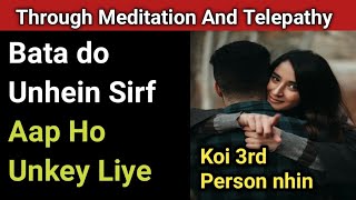 TELEPATHY AND MEDITATION से बता दो की आप दोनो के बीच कोई THIRD PERSON नही आ सकता [upl. by Acyre]