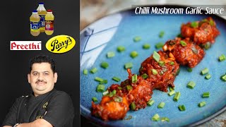 Venkatesh Bhat makes Chilli Mushroom with Hot Garlic sauce  chinese cuisine  starters  snacks [upl. by Litman]