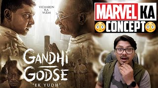 Gandhi Jayanti 2023 Life amp Legacy Of Mahatma Gandhi Via Movies [upl. by Wally798]