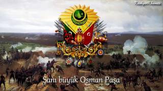 Osmanlı Mehter Marşı  Ottoman Military March quotPlevne Marşıquot [upl. by Anaugahs325]