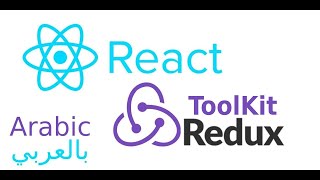 22 Redux Toolkit  Create Slice part 1 in arabic [upl. by Eugenia]