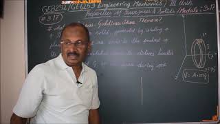 What is Pappus Guldinus Volume Theorem EM317 Engineering Mechanics in Tamil [upl. by Letnoj]