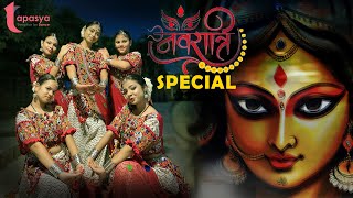 NAVRATRI SPECIAL  TAPASYA  CHOREOGRAPHED BY POOJA  ALIA BHAT  GANGUBAI [upl. by Ahsilram]