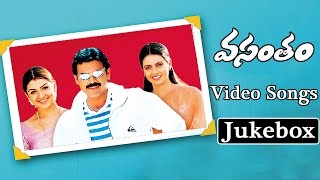 Vasantam Telugu Movie Video Songs Jukebox  Kalyani Arthi Agarwal Venkatesh [upl. by Ringler293]