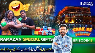 Lahories Best Funny Reaction For Special Gifts  Chak De Phatte  Discover Pakistan [upl. by Pen749]