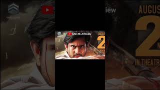 Full action thriller movie review Arbro Sh Jit Review [upl. by Braswell]