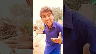 Barish kab Hogi 😂🤣shortsfeed viralshort viralvideo trending [upl. by Aneeg]