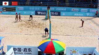 Volleyball World Beach Pro Tour 🌍Qidong🇨🇳Future 🇯🇵vs🇨🇳 [upl. by Sisenej]