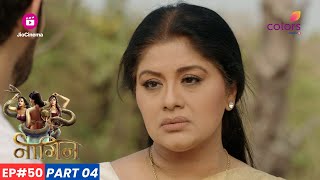 Naagin  नागिन  Episode 50  Part 4  Yamini ने Shivanya को मार डाला [upl. by Wilkinson]