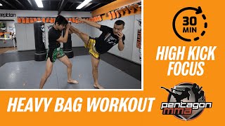 30 Minute Muay Thai Kickboxing Heavy Bag Workout High Kick Focus 37 [upl. by Roobbie]