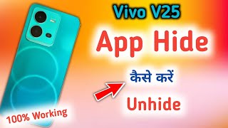 How to hide apps in Vivo v25Vivo v25 me app hide kaise karevivo app hide setting [upl. by Normac]