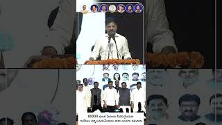 Gaddam Vamsi Krishna  Member of Parliament Peddapalli  Vivek Venkatswamy  Kaka [upl. by Ahsitil]