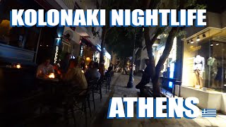 Walking Around Kolonaki Square In Athens Greece What Is The Nightlife Like [upl. by Lyrrad]