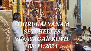 THIRUKALYANAM SEYCHELLES ISLAND VINAYAGAR KOVIL [upl. by Hamford]