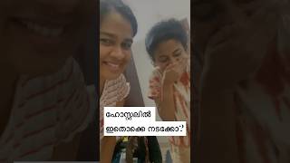 ഹോസ്റ്റലിൽ ഇതൊക്കെ നടക്കോ whatieatinaday dayinmylife minivlog hostelerlife food hosteldays [upl. by Wentworth1]