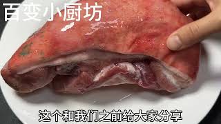 解凍肉不要用水泡了，肉店教你一招 [upl. by Odo376]