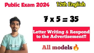 12th English Letter Writing amp Respond to the Advertisement Public Exam 2024Easy tips [upl. by Jurdi]