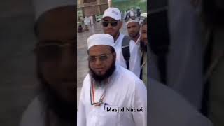 Mufti Md Abu Zafar Nomani Al Qasmi president Jamiat Ulama Distt Bareilly in madina munawwarahmadina [upl. by Nagad]