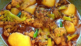 লক্ষীপূজার ভোগের আলু ফুলকপির দম।niramish aloo fulkopir dalna।cauliflower curry without onion garlic [upl. by Clary]