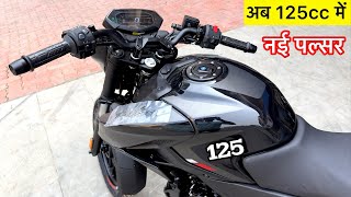 New 2024 Model Bajaj Pulsar N125 Upcoming Feature Review  pulsar n125 new model 2024  pulsar bike [upl. by Galatia658]