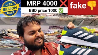 Adidas Shoes review fake or original  Flipkart BBD Reality [upl. by Redmer]