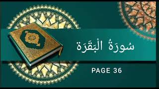 Quran page 36 [upl. by Laira]