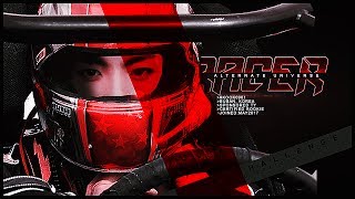 Jeon Jungkook ♡ RACER AU PAUCHALLENGE [upl. by Celestina236]