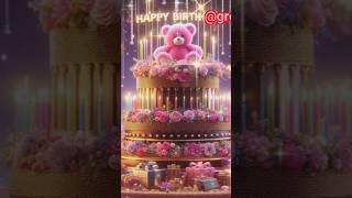 17 December Happy Birthday to you 🎂 birthday song 🥳 happy birthday wishes short video shorts [upl. by Yllas]