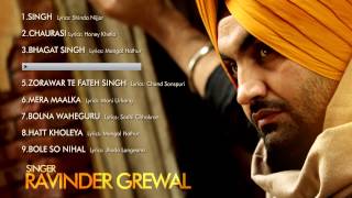 Ravinder Grewal  Singh Shaheed  Nonstop Jukebox  HD AUDIO  Latest Punjabi Song 2014 [upl. by Yecak]