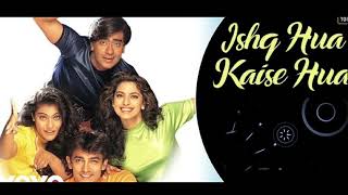 Ishq Hua kaise hua Lofi song Aamir Khan and Juhi Chawla Ishq Hua kaise hua Lofi song sk tiger [upl. by Oz]