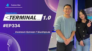 Binny TV ютүб сувгийн контент бүтээгч ТБиндэръяа  Terminal 10 Ulaanbaatar [upl. by Cock]