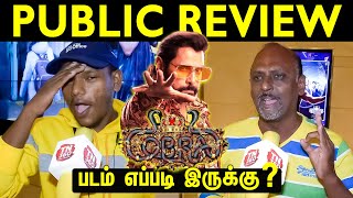 Cobra Public Review by Tn360  Cobra Review  Chiyaan Vikram  Cobra Movie Review [upl. by Tann]