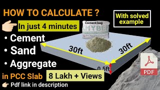 How to calculate cement sand and aggregate quantity in concrete  material quantity calculation [upl. by Nami]