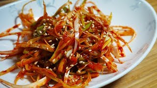 How to make green onion salad파절이 파무침 [upl. by Shaina]