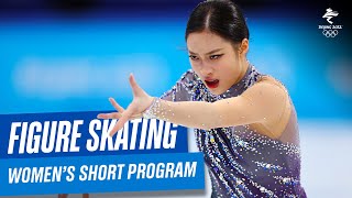 Figure Skating  Womens Short Program  Full Replay  Beijing2022 [upl. by Ecila]