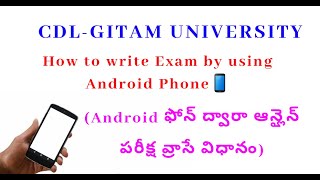 CDLGITAMS ONLINE EXAM INSTRUCTIONS By using Android phone [upl. by Grote]