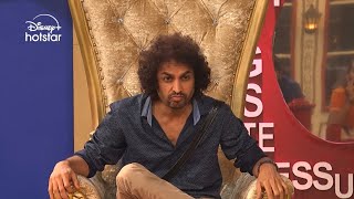 Bigg Boss Telugu 8  Day 78  Day Promo 2  Unexpected Nomination Twist 😳  DisneyPlusHotstarTelugu [upl. by Ayaj]